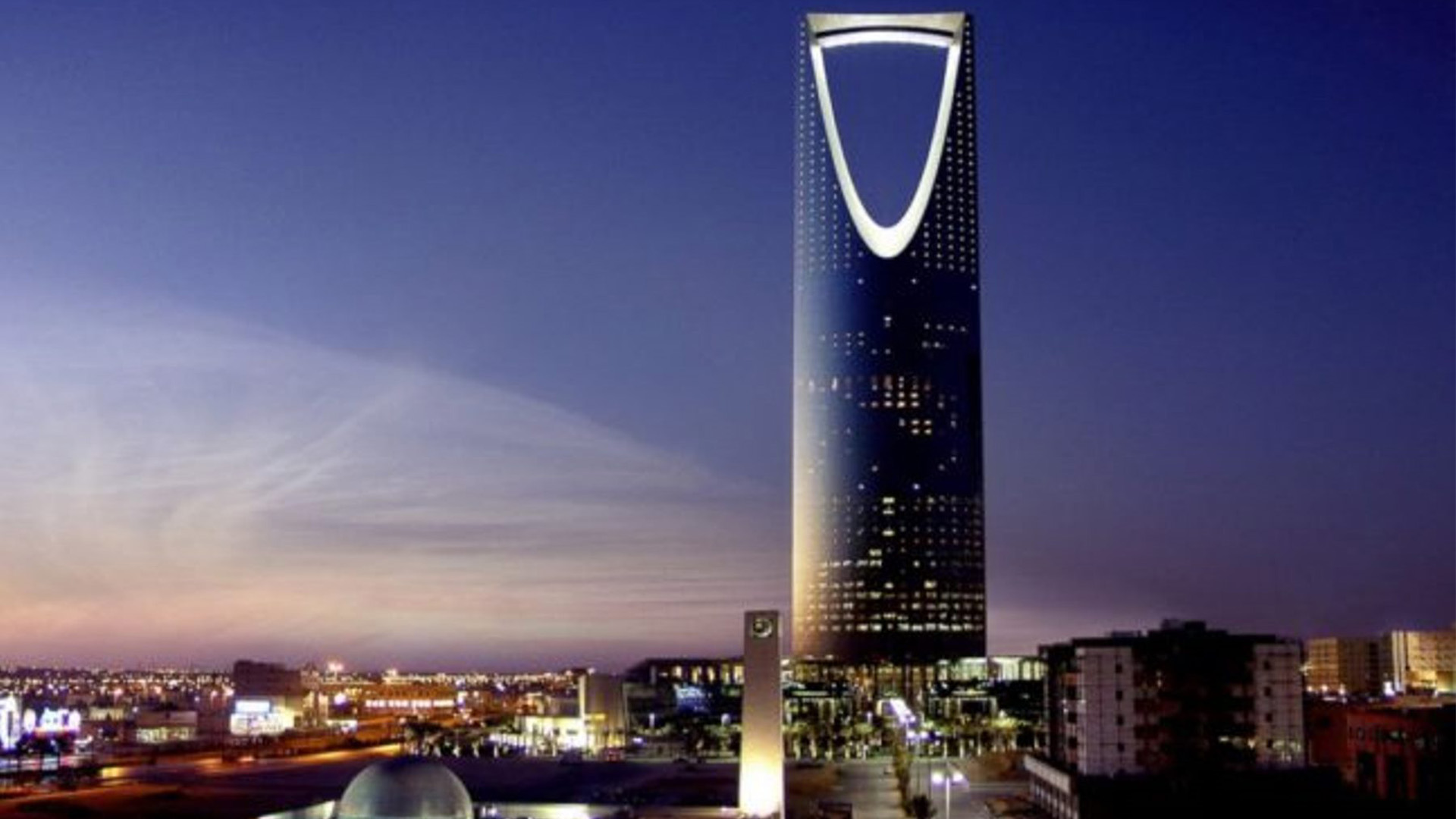 4-Full-Day-Riyadh-City-Tour-Kingdom-Tower